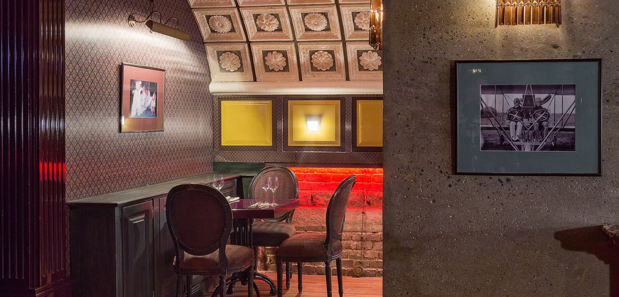 Romanov Bar / Романов Бар (закрыт) - фотография № 1