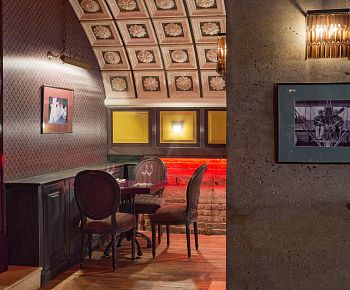 Romanov Bar / Романов Бар (закрыт)
