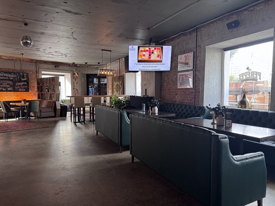 Perepel New Russian Bar - фотография № 3