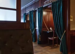 Русская пивная ресторация 'ПивасЪ' (закрыт) фото 13