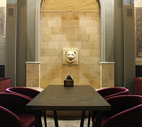 Maskva Lounge / Масква Лаунж (закрыт) фото 3