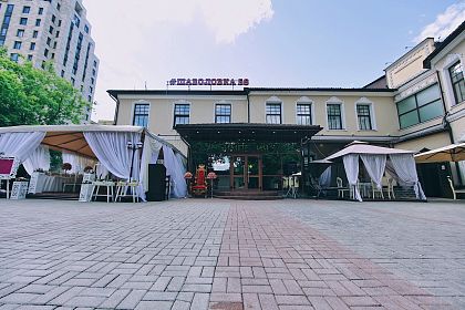 День рождения в ресторане ИМПЕРИЯ