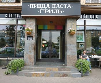 Florentini City Cafe (Ленинский пр.)