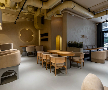 ХукахПлейс Cимбол / HookahPlace Symbol