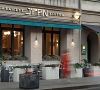 J'pan фото 7