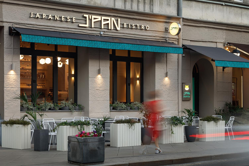 J'pan фото 10