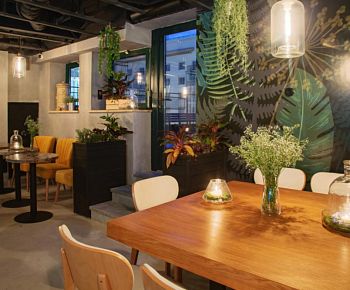 Botanist / Ботанист