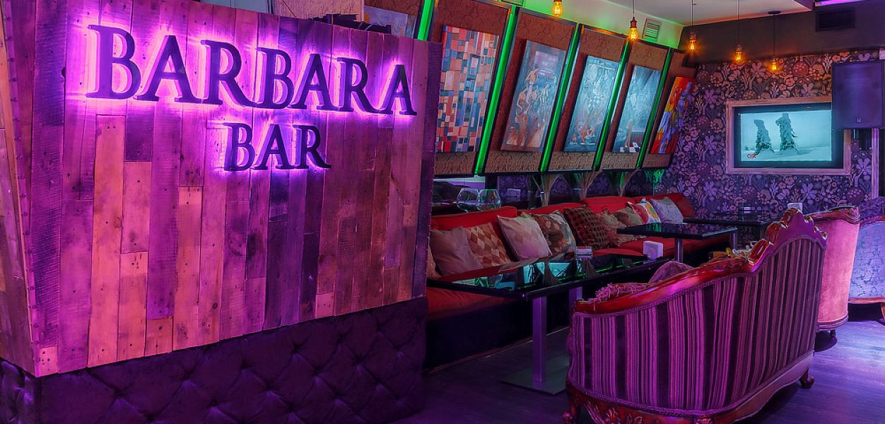 Караоке 22 lounge (ex. Barbara Bar) закрыт - фотография № 8