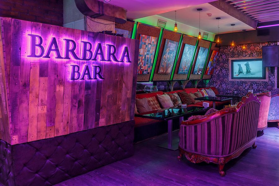 Караоке 22 lounge (ex. Barbara Bar) закрыт - фотография № 8