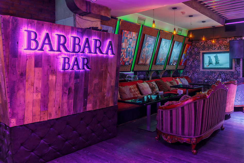 Караоке 22 lounge (ex. Barbara Bar) закрыт - фотография № 8 (фото предоставлено заведением)