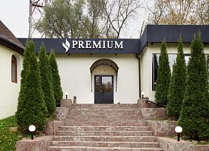 Premium / Премиум (закрыт) фото 16