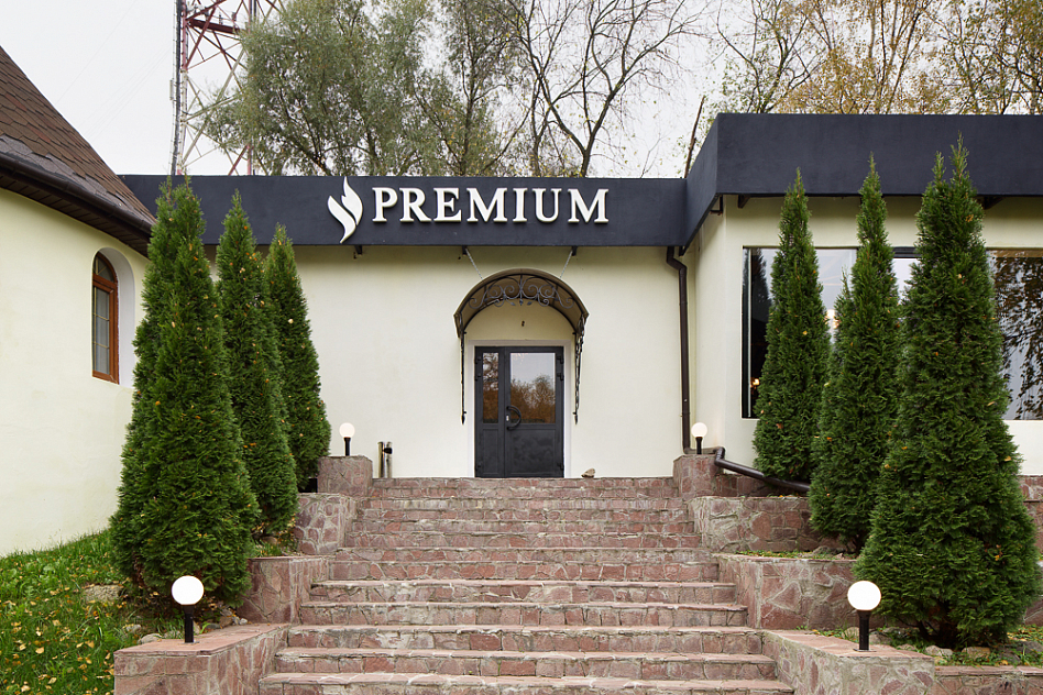 Premium / Премиум (закрыт) - фотография № 13 (фото предоставлено заведением)