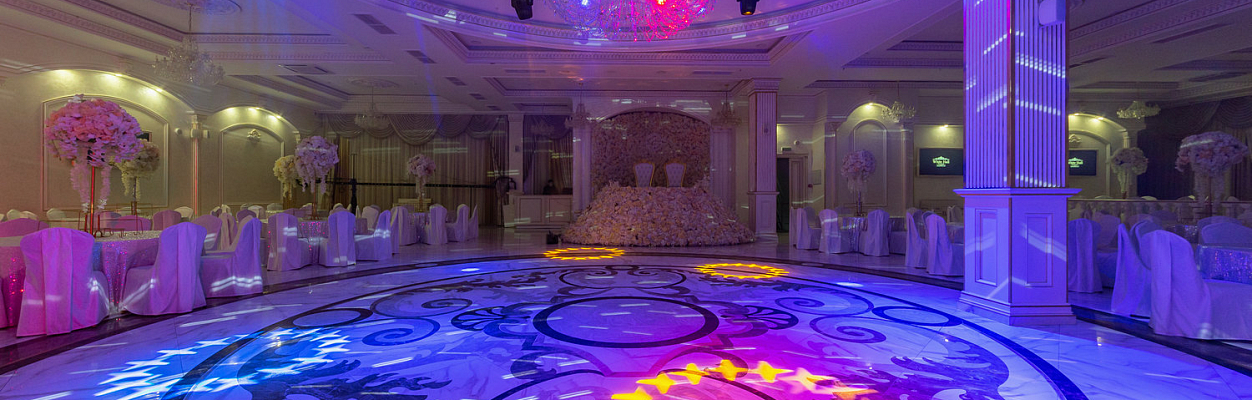 White Hall / Вайт Холл