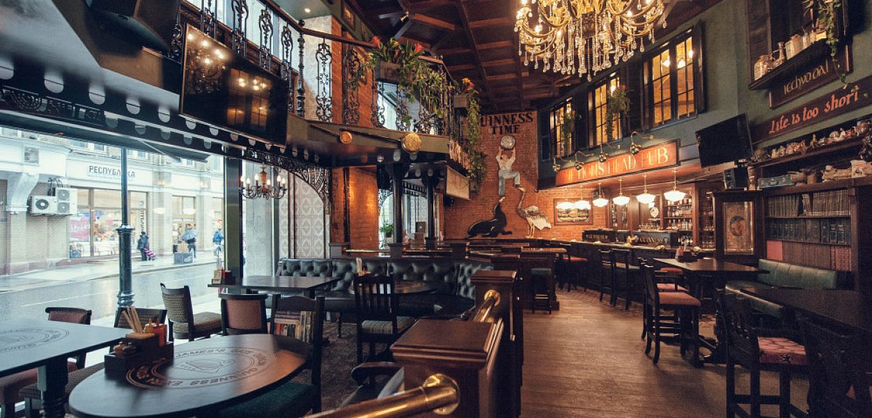Lion's Head Pub - фотография № 1