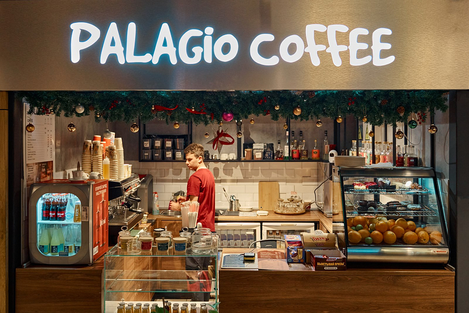 Рынок на Ленинском - предложения мангал