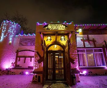 Золотая сказка 1001 ночь (закрыт)