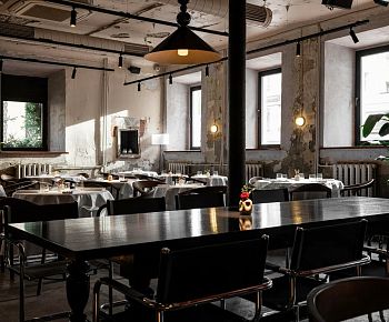 Интеллигенция