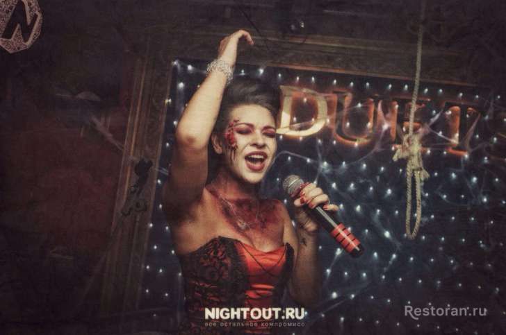 Фото из ресторана DUETS № 2