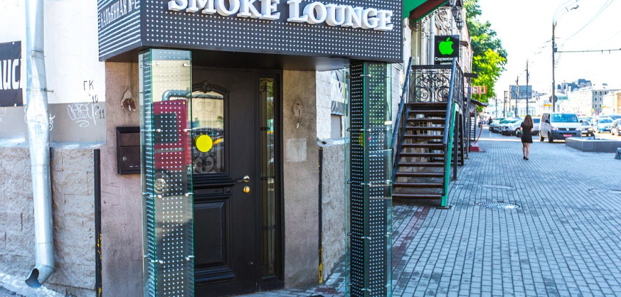 Кальянная №1 Smoke Lounge / Смоук Лаунж (Спасская) закрыт - фотография № 15