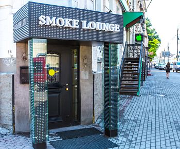 Кальянная №1 Smoke Lounge / Смоук Лаунж (Спасская) закрыт