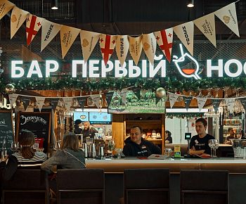 Рынок на Ленинском