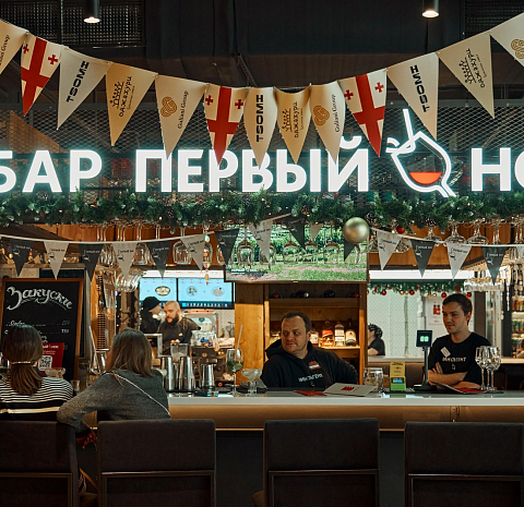 Рынок на Ленинском