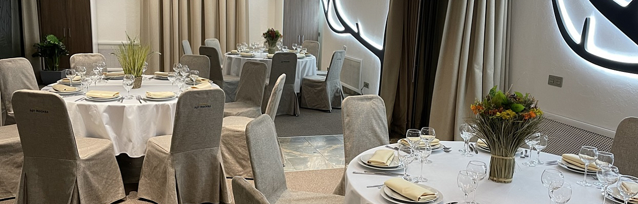 Арт Москва Войковская