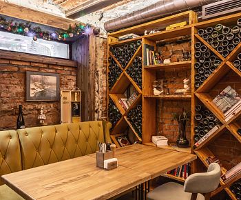 Gournest (закрыт)