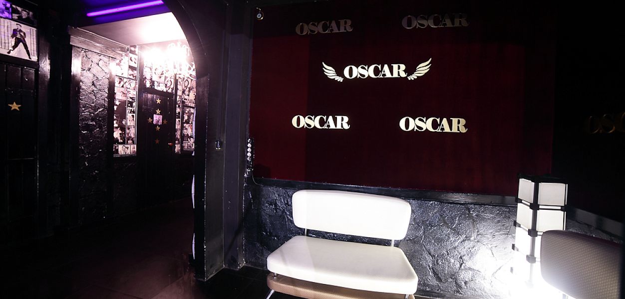 Oscar (закрыт) - фотография № 5