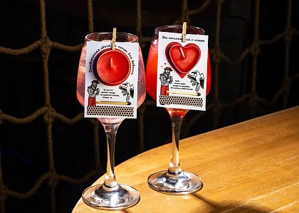 14 февраля в ресторане Моряк и Чайка на Кузнецком