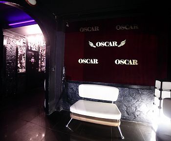 Oscar (закрыт)