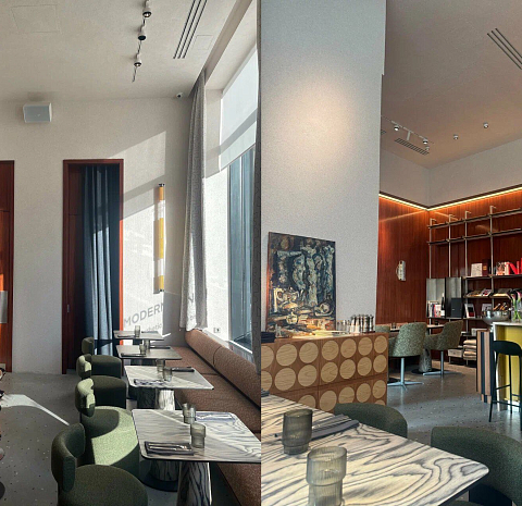 Модернист / Moderniste