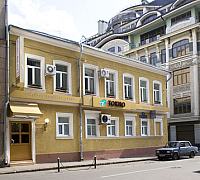 Токио (закрыт) фото 2