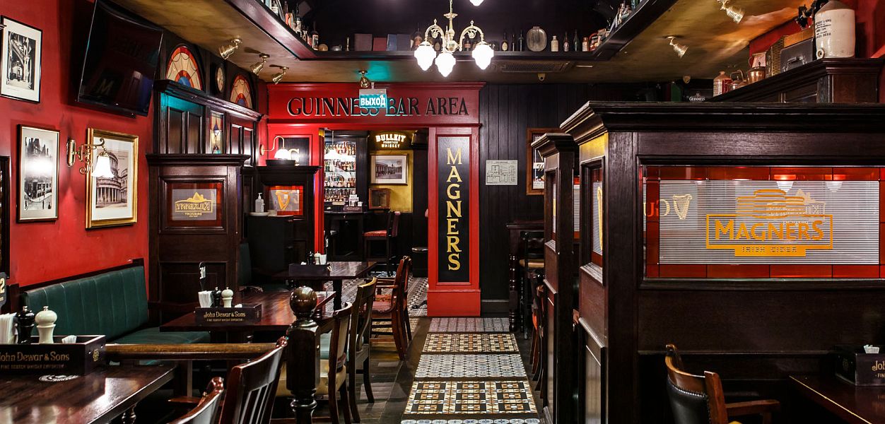 O'Donoghue's - фотография № 14