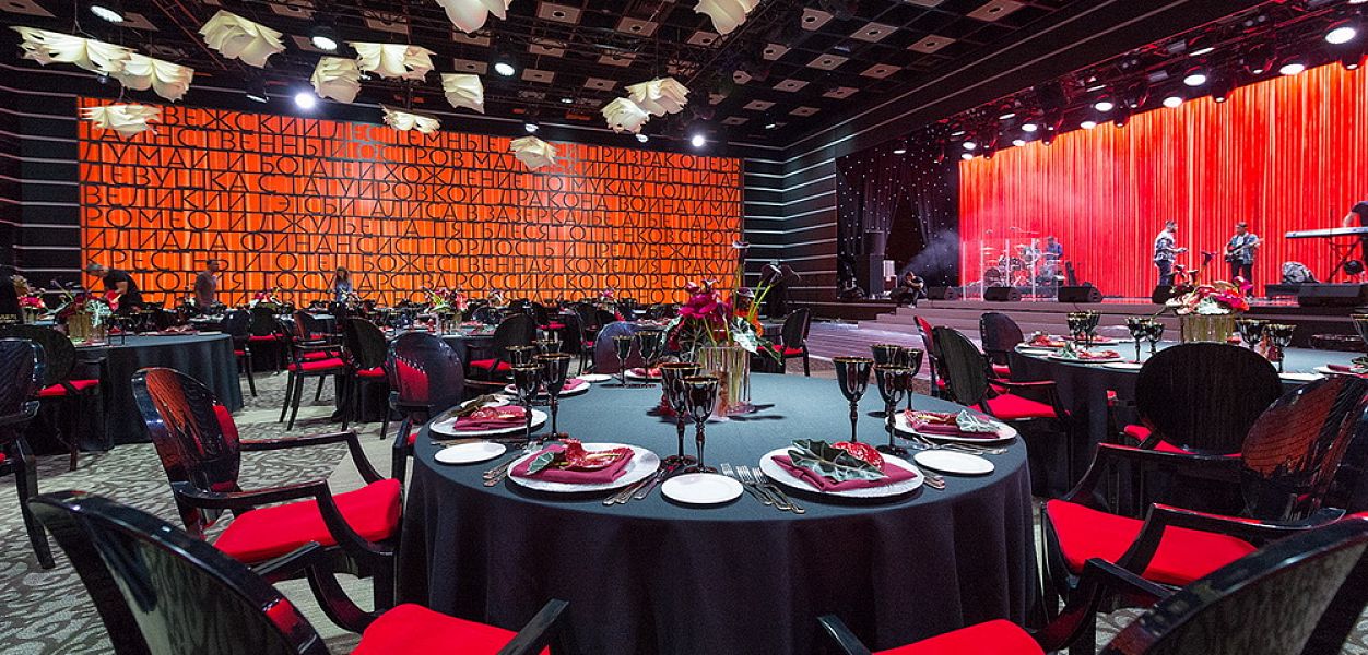 WTC Banquet Halls / Банкетные залы ЦМТ - фотография № 8