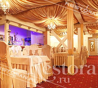 Пуэрто Россо (закрыт) фото 2