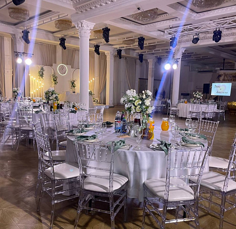 Eventner Vnukovo Village