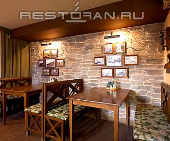 Трэ Фолье (закрыт)