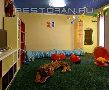 Сава (закрыт)