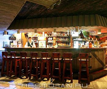 Стрелок (закрыт)