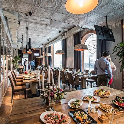 Бон Апп / Bon App