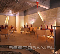 Стадиум фото 4
