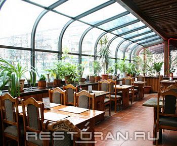 Ясный перец (закрыт)