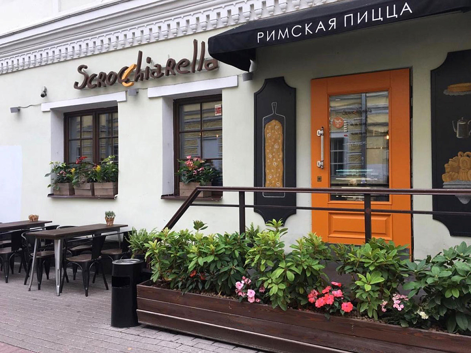 Scrocchiarella / Скрокьярелла (Покровка) - фотография № 3