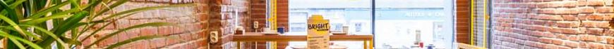 Кафе Bright Israeli Grill / Брайт Израиль Гриль (закрыт)