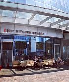 Remy Kitchen Bakery на карте