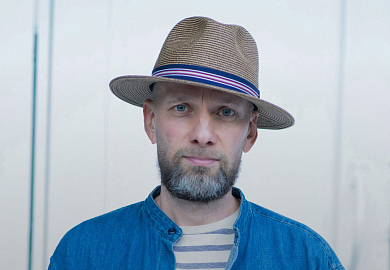 Диджей Павел Аладышев