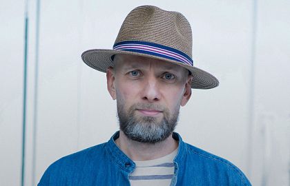 Диджей Павел Аладышев