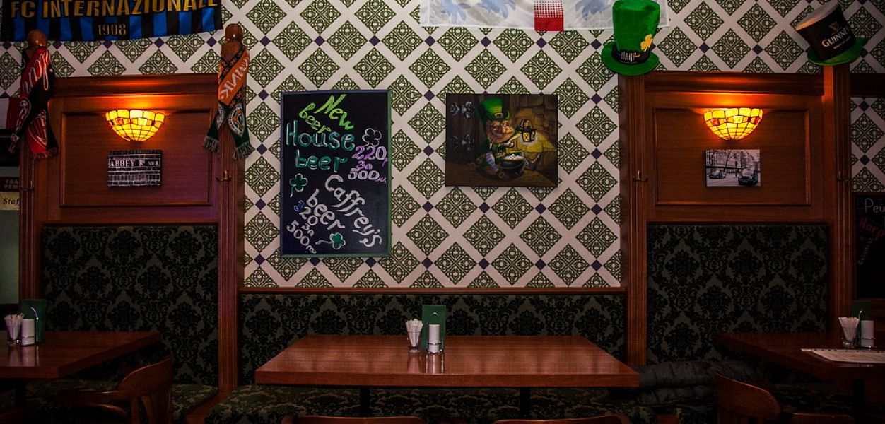 Dark Patrick’s Pub / Паб Тёмного Патрика - фотография № 2