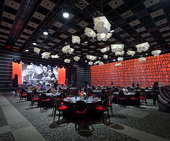 WTC Banquet Halls / Банкетные залы ЦМТ